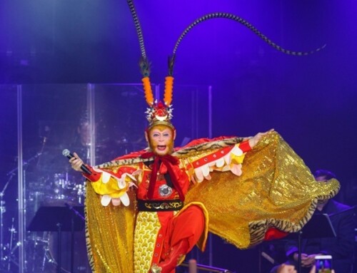 2016 Chinese New York Concert