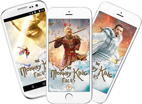 The Monkey King Brand Releases Monkey King Faces App